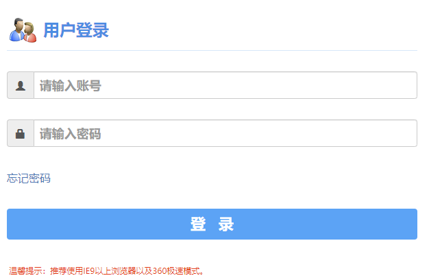 Ͻ(jng)WԺ̄(w)ϵy(tng)