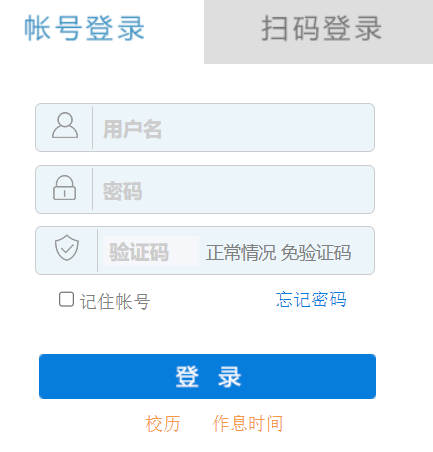 (j)׃ߵȌƌW(xu)Ӯ(w)W(wng)