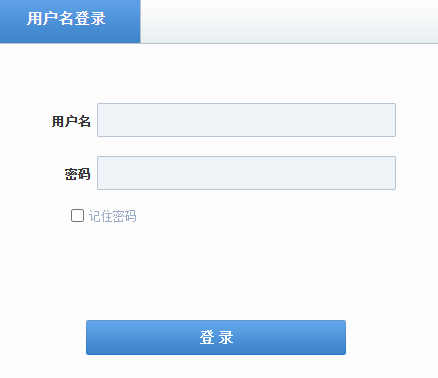 區(qū)域教育質(zhì)量監(jiān)測支持平臺