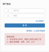 ӱgWԺ̄ϵy(tng)ڣhttp