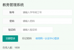 (j)t(y)W(xu)Ժ̄(w)ϵy(tng):http://