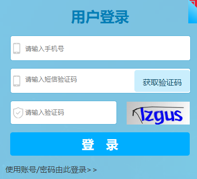 ЇzӖ(xn)W(wng)j(lu)W(xu)ԺپW(wng)